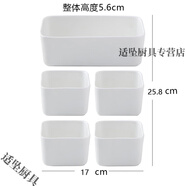 拓進(jìn)蒸碗電蒸鍋陶瓷長(cháng)方形碗兒童蒸飯碗空氣炸鍋日式小方碗 方碗白色4個(gè)+長(cháng)方碗白色1個(gè)