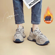 奧古獅登老爹鞋女2026新款春季ins潮男女同款百搭厚底運動(dòng)鞋網(wǎng)面休閑鞋女 234004灰色【加絨款】 35