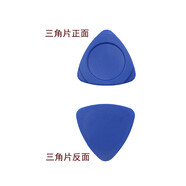 長(zhǎng)城（Great Wall）原裝臺(tái)式機(jī)內(nèi)存條DDR4/3/5 適用聯(lián)想戴爾華碩惠普三星臺(tái)式機(jī)電腦DIY組裝機(jī)升級(jí)提速 贈(zèng)品：翹片【單拍不發(fā)謝謝】