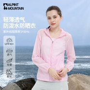 ALPINT MOUNTAIN埃爾蒙特防曬衣男款夏季戶(hù)外海邊皮膚衣女士防紫外線(xiàn)輕薄外套透氣