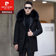 皮爾卡丹（pierre cardin）冬季派克服男獺兔毛內(nèi)膽2023新款海寧長(zhǎng)款皮草大衣可拆卸狐貍毛領(lǐng) 中長(zhǎng)款+黑色 2XL 羽絨袖子