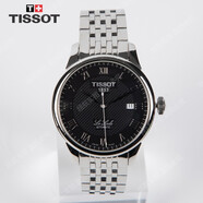【二手95新】天梭(TISSOT)經(jīng)典力洛克系列自動機械男士手表瑞士手表二手鐘表天梭力洛克男表回收 黑盤鋼帶2824機芯T41.1.483.53