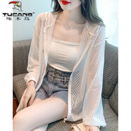 啄木鳥(niǎo)時(shí)尚薄款防曬衣女款2025夏季新款女士防曬服連帽雪紡襯衫外套 圖片色 M [96-105斤]