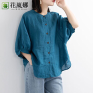花嵐娜（HUALANNA）2025夏季棉麻襯衫女裝燈籠袖復古文藝上衣寬松顯瘦中袖襯衣女新款 深藍色【五分袖】 2XL 131-145內