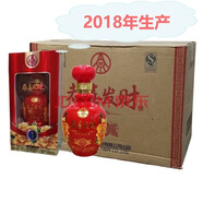 五糧液（WULIANGYE）恭喜發(fā)財(cái) 39/52度濃香型白酒 禮盒裝 純糧酒 宴請 禮品 收藏酒 52度 500mL 6瓶 2018恭喜發(fā)財(cái)飄香