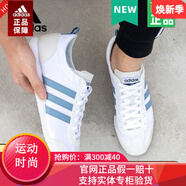 阿迪達斯（adidas）鞋子男女鞋夏季運動(dòng)鞋復古休閑鞋旅游鞋跑步鞋小白鞋跑鞋 復古/S18/水晶藍 44