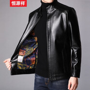恒源祥皮衣男春秋新款加絨加厚PU皮夾克男立領(lǐng)中年男士爸爸裝外套男 H58229300黑色薄款 175