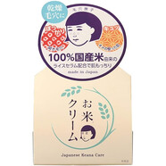 石澤研究所（ishizawa）【JD物流 日本直郵】毛孔撫子稻米精華收緊毛孔補水保濕大米面霜 30g