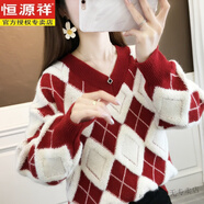 恒源祥秋冬新款娃娃領(lǐng)假兩件上衣女士毛衣冬裝時(shí)尚加厚內(nèi)搭打底衫新年 雞心紅色 S 80-99斤