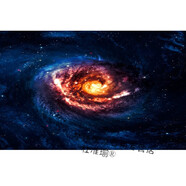 無品牌墻紙自粘3d立體墻貼桌面貼畫宇宙星空銀河系海報房間宿舍09橫 03 橫圖 寬300*高200厘米-兩段拼接-自粘