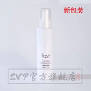 HanmJ 圣博蜜思美容院專(zhuān)柜化妝品日霜晚霜綠精靈啫喱凍干粉組合 新老包 三重氧能?chē)婌F150ml