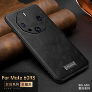 卡登高 適用于 華為mate60rs手機殼非凡大師真素皮魅特60rs保時捷薄全包防摔輕奢高端保護套 星耀黑 華為mate60rs