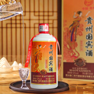 賴室茅臺鎮(zhèn)國賓酒醬香型53度500毫升整箱 53%vol 500mL 6瓶