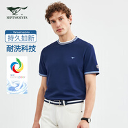 七匹狼（SEPTWOLVES）短袖t恤男裝24夏季時(shí)尚休閑條紋彈力舒適柔軟圓領(lǐng)上衣服男士T恤衫 1D1D30602310(寶藍)105 175/92A/XL建議135-150斤