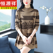 恒源祥半高領(lǐng)毛衣裙女秋冬中長(cháng)款外穿條紋大碼女裝針織衫遮肚顯瘦打底衫 駝色 2XL 131斤-145斤