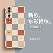 寶呈寶 適用榮耀70手機殼新款女5G液態(tài)硅膠70Pro+鏡頭全包防摔軟殼小清新高顏值格子水彩ins風 榮耀70  古董白-雨過天晴+全屏膜