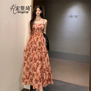 宏資琦新品連衣裙女裝套裝2025夏季新款氣質(zhì)顯瘦法式復(fù)古碎花吊帶長(zhǎng)裙子 紅色吊帶裙（單件） M （建議90—100斤）