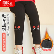 南極人兒童褲子女童打底褲女孩學(xué)生秋冬加絨加厚保暖褲子 貓咪黑色 140