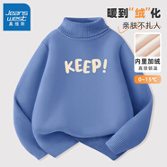 真維斯兒童毛衣加厚小高領(lǐng)秋冬新款洋氣套頭圓領(lǐng)男孩保暖加絨中高領(lǐng)毛衣 【高領(lǐng)加絨毛衣】霧霾藍(lán) J保持 130 cm