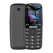 紐曼T10【4G全網(wǎng)通】老年手機超長(cháng)待機老人機大屏大字大聲音移動(dòng)聯(lián)通電信版女款小學(xué)生專(zhuān)用迷你按鍵手機 錆色【移動(dòng)版】