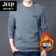 JEEP SPIRIT2025秋冬圓領(lǐng)加絨加厚衛(wèi)衣男士中年保暖長(zhǎng)袖T恤男裝 灰色 TS1187 XL