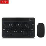 久宇 適用聯(lián)想小新Pad Pro平板藍(lán)牙鍵盤M10 Plus/P10/E10平板電腦無線鍵盤YOGA/TAB5/4/3鼠標(biāo) 商務(wù)黑【藍(lán)牙鍵盤+藍(lán)牙鼠標(biāo)】 聯(lián)想P8平板TB-8703F/TAB 3 Pl