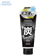 高絲（KOSE）潔面男士酷涼去角質(zhì)黑炭洗面奶130g 勁爽控油收縮毛孔節日禮物