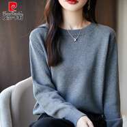 皮爾卡丹（pierre cardin）秋冬純棉線加厚長袖針織打底衫女圓領(lǐng)毛衣韓版寬松內(nèi)搭全棉線上衣 大象灰色 M 110-125