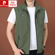 皮爾卡丹（pierre cardin）馬甲男春夏季戶外運(yùn)動(dòng)工裝大碼無袖背心多口袋寬松坎肩運(yùn)動(dòng)外套男 軍綠色 M