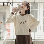 斐特瑪初秋裝小個(gè)子打底毛衣女秋冬季新款打底衫女慵懶風(fēng)短款內(nèi)搭針織衫 杏色 S【適合80-100斤】
