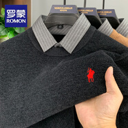羅蒙（ROMON）加絨加厚男士毛衣新款襯衫領(lǐng)假兩件冬季保暖一體絨針織打底衫男裝 黑色:【加厚】 加絨 XL 175:【體重135-150斤】