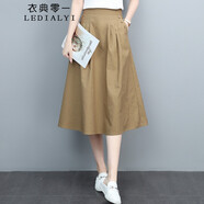 衣典零一（LEDIALYI）半身裙女2025夏季女裝新款時(shí)尚氣質(zhì)休閑小個(gè)子中長(zhǎng)款夏天a字裙子 卡其色 XL （推薦115-125斤）