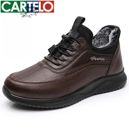 卡帝樂鱷魚（CARTELO）冬季高級感布鞋男棉鞋加厚保暖兔毛爸爸運動鞋平底防滑中老年棉靴 M-11 棕色男棉鞋【正常碼】 38