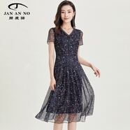 簡愛諾2021年夏季花色v領短袖裙中長款彈力網(wǎng)紗連衣裙J2120011LQ 花色 38