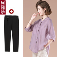 珂儷莎媽媽夏裝洋氣上衣套裝T恤2025新款中老年女裝春秋七分袖雪紡襯衫 紫色【七分袖上衣+黑色褲】 2XL 【建議125-135斤】