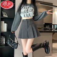 浪莎（LangSha）咖色加厚毛呢半身裙女秋冬高腰顯瘦A字半裙小個子防走光百褶短裙 灰色 S