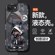 圖瑤 適用蘋(píng)果6plus手機殼卡通6SP生肖圖案iPhone6液態(tài)硅膠軟殼6s全包 經(jīng)典黑-戶(hù)外潮狗 蘋(píng)果6plus