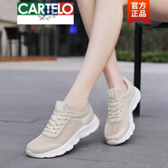 卡帝樂鱷魚（CARTELO）2025新款女鞋運動鞋夏季鏤空透氣單網(wǎng)鞋跑步鞋輕便軟底旅游休閑鞋 米色【鏤空單網(wǎng)】Z916 35