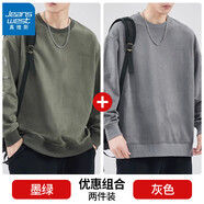 真維斯（Jeanswest）衛(wèi)衣男士春秋季潮牌寬松圓領鹿皮絨重磅長袖T恤新款打底上衣男款 3006墨綠+灰色 M 【建議90-115斤穿】
