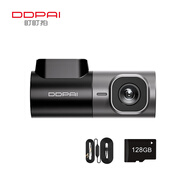 盯盯拍行車(chē)記錄儀MINI2X 2K超清夜拍 F1.55光圈 128G卡+停車(chē)監控線(xiàn)套餐