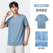 駱駝（CAMEL）運動速干T恤透氣寬松戶外休閑圓領(lǐng)情侶短袖夏季男款，霧灰藍M