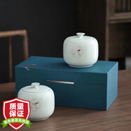 皇州雨花茶皇州茶葉 2025新茶春茶 南京雨前雨花茶綠茶 280g陶瓷禮盒裝