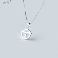 玲川貓 s925銀項(xiàng)鏈女 哆啦a夢個(gè)性鈴鐺鎖骨鏈 叮當(dāng)貓吊墜銀飾項(xiàng)鏈 【盒子鏈款】