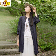 Sorrynam復(fù)古刺繡棉麻開(kāi)衫襯衫女中長(zhǎng)款2024夏季氣質(zhì)防曬衣空調(diào)衫休閑外套 藏青色 3XL 建議155-170斤