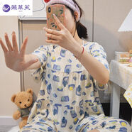 薇萊芺棉綢睡衣短袖七分褲女士夏季學(xué)生甜美綿綢套裝人造棉兩件套可外出 米底藍寶石 L(建議85-110斤)