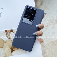 YOONIA適用VIVO手機(jī)殼iqoo11液態(tài)硅膠保護(hù)套iqoo11pro全包唯美防摔 午夜藍(lán) iqoo11pro  全包大孔位耐臟