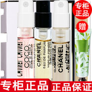 Chanel香奈兒5號香水女士小樣coco小姐邂逅小樣套裝 五號+可可小姐+嘉柏麗爾小樣套裝