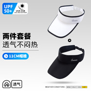 歌希尼爾遮陽(yáng)帽男防曬帽男士夏季帽子男款太陽(yáng)帽無(wú)頂空頂帽鴨舌女戶外騎行 純黑色+白色 成人款11cm可調(diào)節(jié)