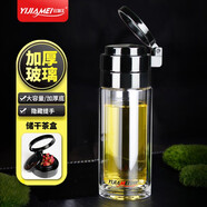 宜加美（YIJIAMEI）玻璃杯便攜旅行杯透明帶蓋茶杯運動(dòng)水杯 B95 雙層黑色 450毫升