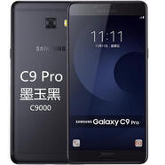 三星Galaxy C9 Pro SM-C9000移動4G手機(jī) 學(xué)生老人機(jī)大屏 墨玉黑